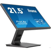 Монитор iiyama ProLite T2252MSC-B2 - Превью изображения №4 — Интернет-магазин Nexton