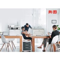 МФУ Pantum BM5100ADN - Превью изображения №5 — Интернет-магазин Nexton