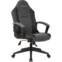 Бюрократ Zombie Hero (серый)