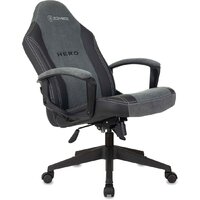 Игровое (геймерское) кресло Бюрократ Zombie Hero (серый) - Превью изображения №11 — Интернет-магазин Nexton