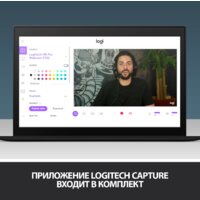 Веб-камера для стриминга Logitech C922 Pro Stream 960-001089 - Превью изображения №10 — Интернет-магазин Nexton