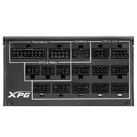 Блок питания ADATA XPG Cybercore II 1300W CYBERCOREII1300P-BKCEU - Превью изображения №2 — Интернет-магазин Nexton