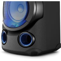 Патибокс Sony MHC-V13 - Превью изображения №4 — Интернет-магазин Nexton