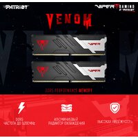 Оперативная память Patriot Viper Venom 2x32ГБ DDR5 6400МГц PVV564G640C32K - Превью изображения №7 — Интернет-магазин Nexton