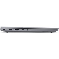 Ноутбук Lenovo ThinkBook 14 G7 ARP 21MV001FRU - Превью изображения №9 — Интернет-магазин Nexton