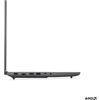 Игровой ноутбук Lenovo LOQ 15ARP10E 83S0002ERM - Превью изображения №13 — Интернет-магазин Nexton