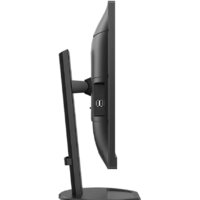 Монитор Philips 273B9/00 - Превью изображения №4 — Интернет-магазин Nexton