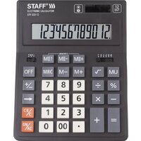 Калькуляторы