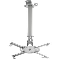 Кронштейн для проектора Holder PR-104 (черный) - Превью изображения №2 — Интернет-магазин Nexton