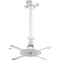 Кронштейн для проектора Holder PR-104 (черный) - Превью изображения №3 — Интернет-магазин Nexton