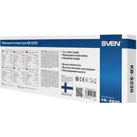 Клавиатура SVEN KB-S230 - Превью изображения №5 — Интернет-магазин Nexton
