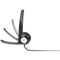 Офисная гарнитура Logitech H390 (черный) - Превью изображения №3 — Интернет-магазин Nexton