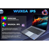 Ноутбук Horizont H-Book 15 IPK1 T54E4WG - Превью изображения №5 — Интернет-магазин Nexton