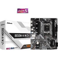 Материнская плата ASRock B650M-H/M.2+ - Превью изображения №6 — Интернет-магазин Nexton