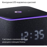 Умная колонка Яндекс Станция Миди (черный) - Превью изображения №11 — Интернет-магазин Nexton