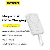 Внешний аккумулятор Baseus Magnetic Fast Charge Power Bank Type-C Edition 30W 10000mAh (белый) - Превью изображения №12 — Интернет-магазин Nexton