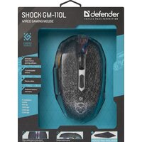 Игровая мышь Defender Shock GM-110L - Превью изображения №8 — Интернет-магазин Nexton