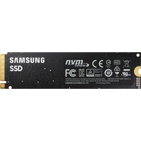 SSD Samsung 980 500GB MZ-V8V500BW - Превью изображения №2 — Интернет-магазин Nexton
