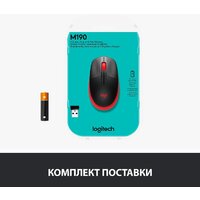 Мышь Logitech M190 (черный/красный) - Превью изображения №6 — Интернет-магазин Nexton