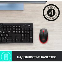 Мышь Logitech M190 (черный/красный) - Превью изображения №4 — Интернет-магазин Nexton
