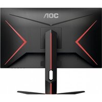 Игровой монитор AOC Gaming Q27G2S - Превью изображения №9 — Интернет-магазин Nexton