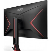 Игровой монитор AOC Gaming Q27G2S - Превью изображения №7 — Интернет-магазин Nexton