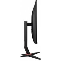 Игровой монитор AOC Gaming Q27G2S - Превью изображения №3 — Интернет-магазин Nexton