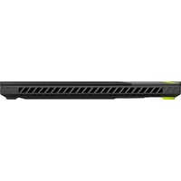 Игровой ноутбук ASUS ROG Strix G16 2025 G614FM-S5031 - Превью изображения №11 — Интернет-магазин Nexton