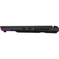 Игровой ноутбук ASUS ROG Strix G16 2025 G614FM-S5031 - Превью изображения №13 — Интернет-магазин Nexton