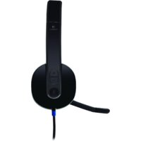 Наушники Logitech USB Headset H540 - Превью изображения №7 — Интернет-магазин Nexton