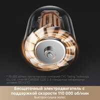 Фен Trouver Shine 10 (серебристый) - Превью изображения №6 — Интернет-магазин Nexton