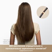 Фен Trouver Shine 10 (серебристый) - Превью изображения №7 — Интернет-магазин Nexton