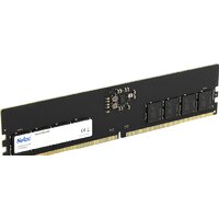 Оперативная память Netac Basic 16ГБ DDR5 5600 МГц NTBSD5P56SP-16 - Превью изображения №3 — Интернет-магазин Nexton