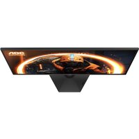 Игровой монитор AOC Gaming 27G50Z - Превью изображения №7 — Интернет-магазин Nexton