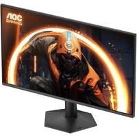 Игровой монитор AOC Gaming 27G50Z - Превью изображения №6 — Интернет-магазин Nexton
