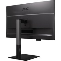 Монитор AOC Q27P4CV - Превью изображения №15 — Интернет-магазин Nexton