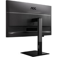 Монитор AOC Q27P4CV - Превью изображения №18 — Интернет-магазин Nexton