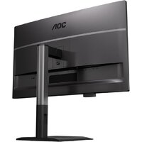 Монитор AOC Q27P4CV - Превью изображения №17 — Интернет-магазин Nexton