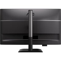 Монитор AOC Q27P4CV - Превью изображения №14 — Интернет-магазин Nexton