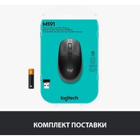 Мышь Logitech M190 (черный/темно-серый) - Превью изображения №6 — Интернет-магазин Nexton