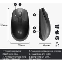 Мышь Logitech M190 (черный/темно-серый) - Превью изображения №5 — Интернет-магазин Nexton