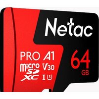 Карта памяти Netac P500 Extreme Pro 64GB NT02P500PRO-064G-S - Превью изображения №2 — Интернет-магазин Nexton