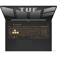 Игровой ноутбук ASUS TUF Gaming F17 FX707VJB-HX114 - Превью изображения №4 — Интернет-магазин Nexton