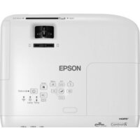 Проектор Epson EB-982W - Превью изображения №5 — Интернет-магазин Nexton