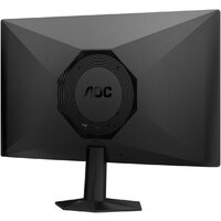 Игровой монитор AOC Gaming 25G50Z - Превью изображения №9 — Интернет-магазин Nexton