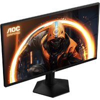 Игровой монитор AOC Gaming 25G50Z - Превью изображения №5 — Интернет-магазин Nexton