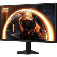 Игровой монитор AOC Gaming 25G50Z - Превью изображения №4 — Интернет-магазин Nexton
