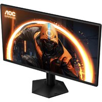 Игровой монитор AOC Gaming 25G50Z - Превью изображения №6 — Интернет-магазин Nexton