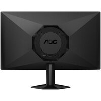 Игровой монитор AOC Gaming 25G50Z - Превью изображения №8 — Интернет-магазин Nexton