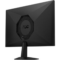 Игровой монитор AOC Gaming 25G50Z - Превью изображения №11 — Интернет-магазин Nexton
